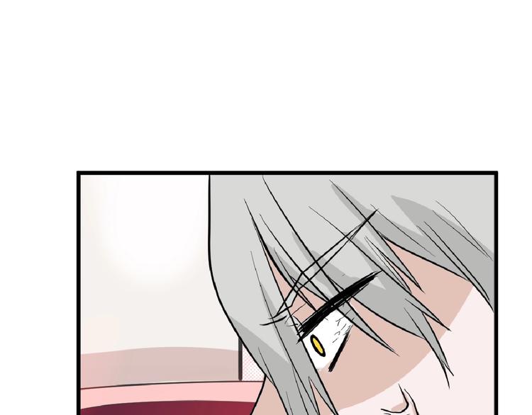 第57话 入冬111