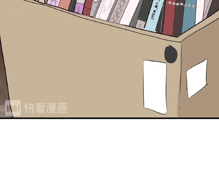 第57话 入冬114