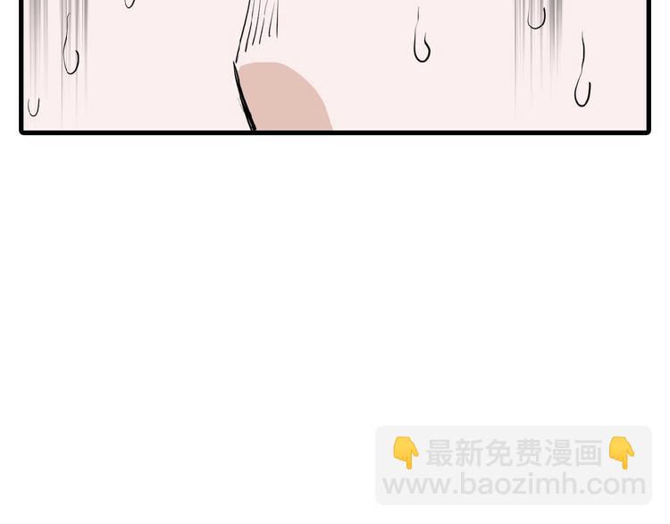 第57话 入冬123