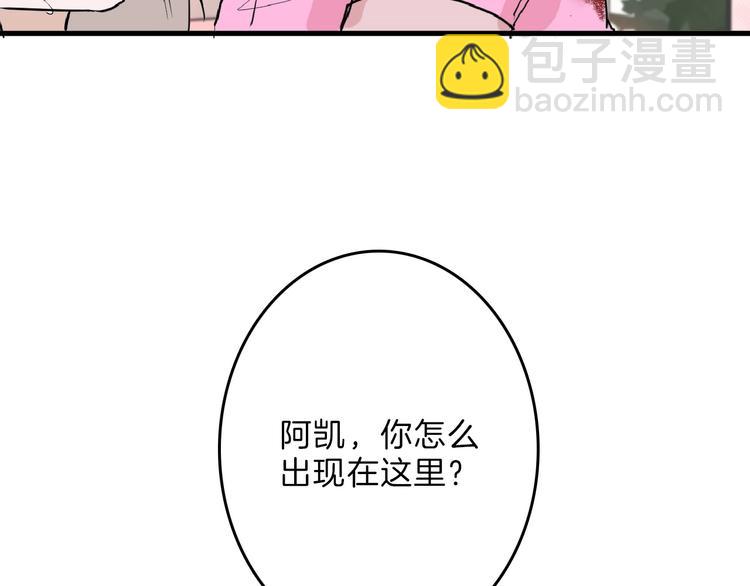 第57话 入冬129