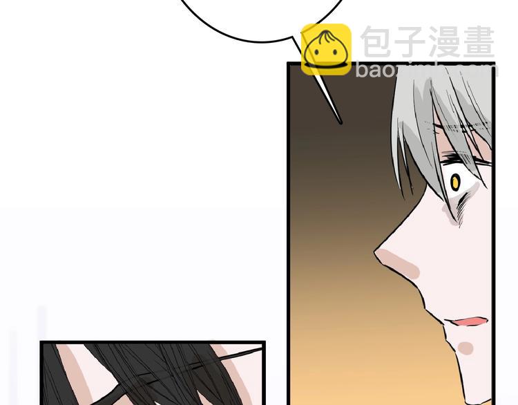 第57话 入冬130