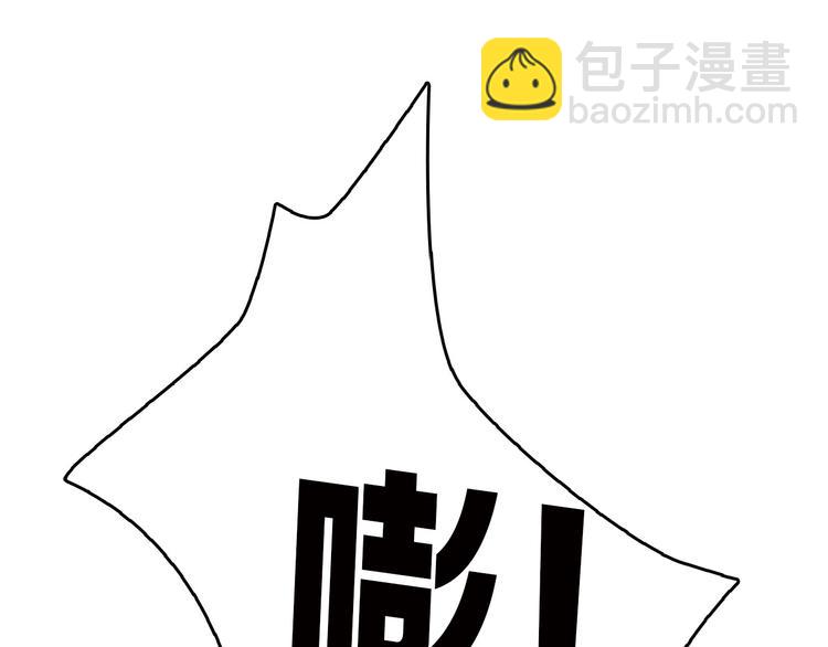 第57话 入冬147