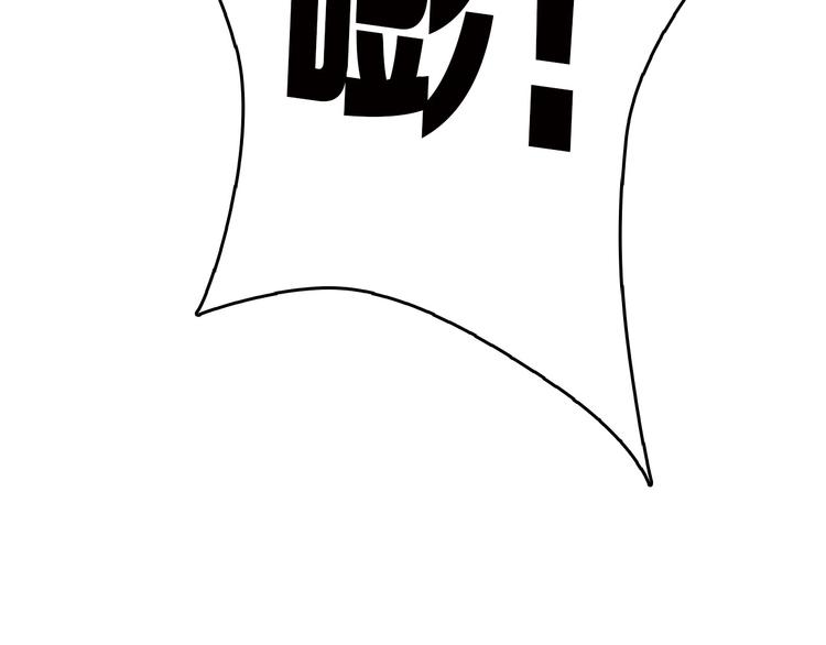 第57话 入冬148