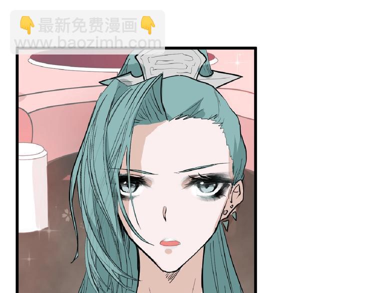 第57话 入冬152