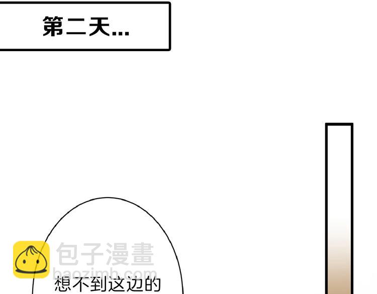 第57话 入冬165