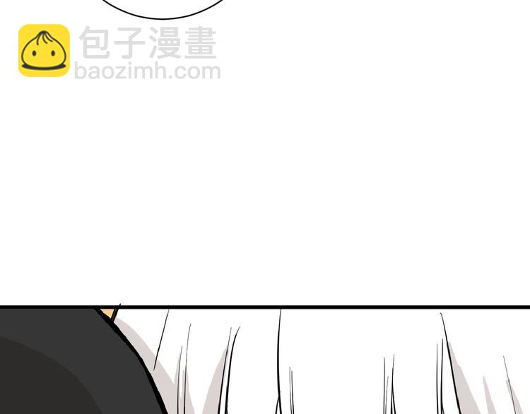 第57话 入冬170