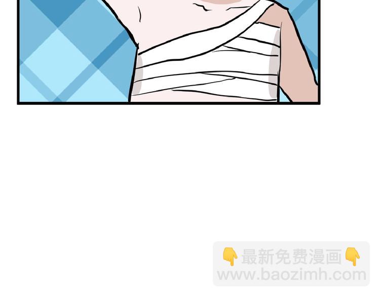 第57话 入冬174