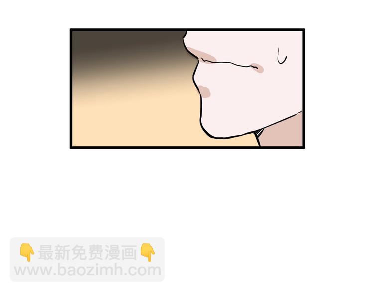 第57话 入冬175