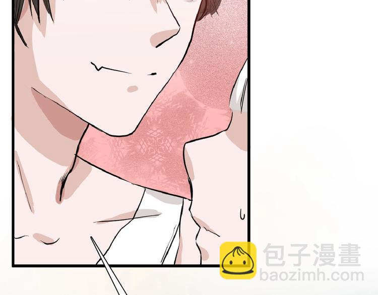 第57话 入冬179