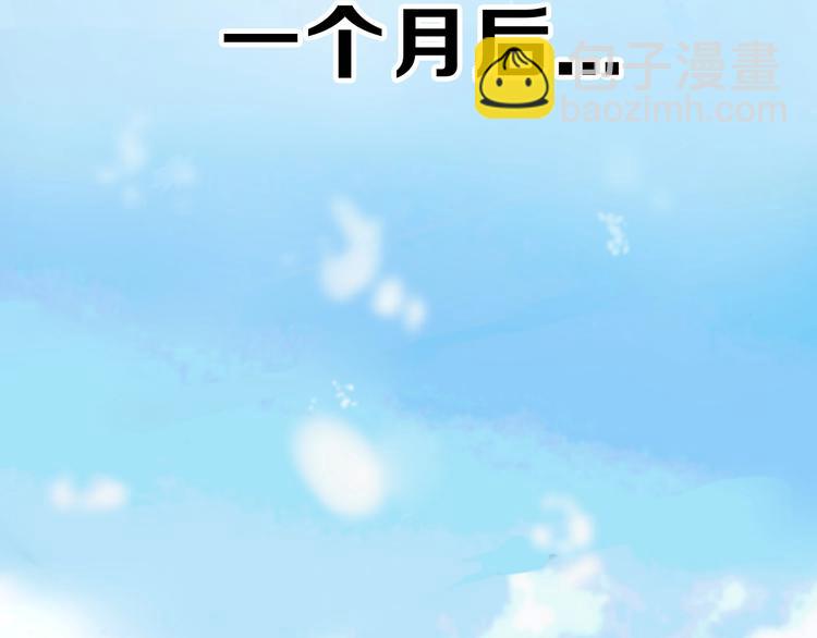 第57话 入冬197