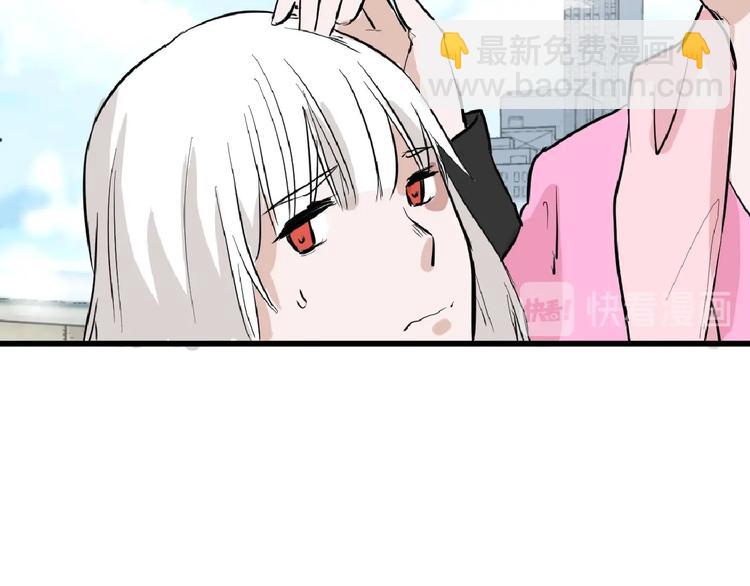 第57话 入冬204