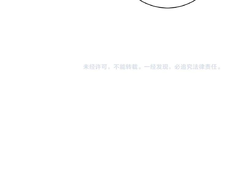 第57话 入冬210