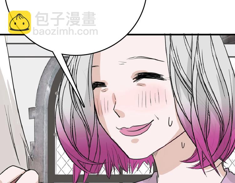 第57话 入冬24