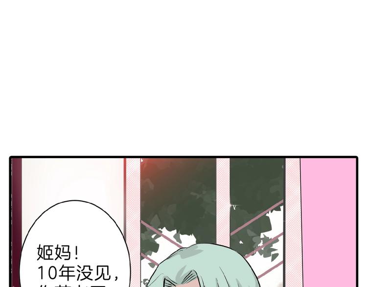 第57话 入冬33