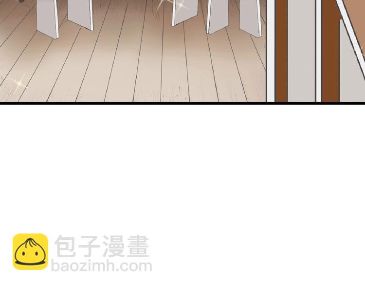 第57话 入冬4