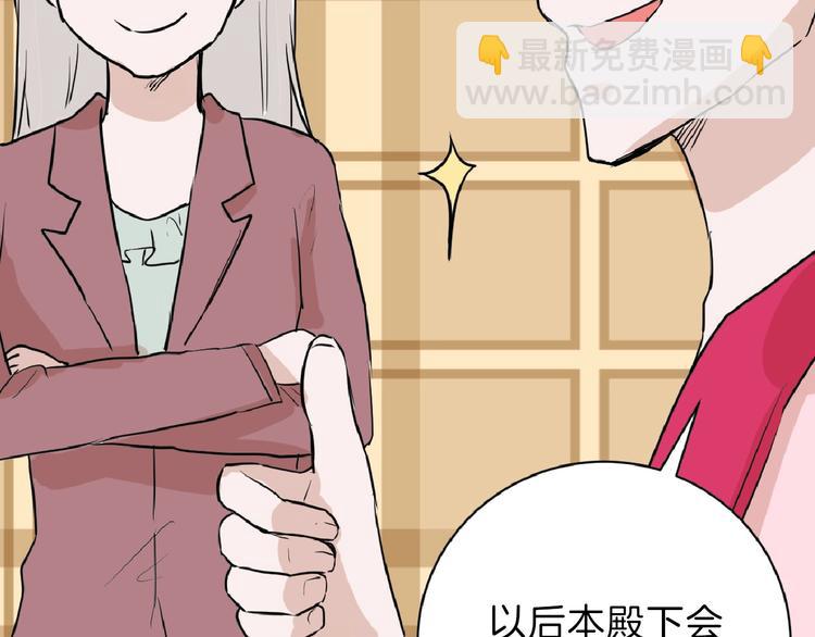 第57话 入冬42