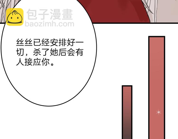 第57话 入冬65