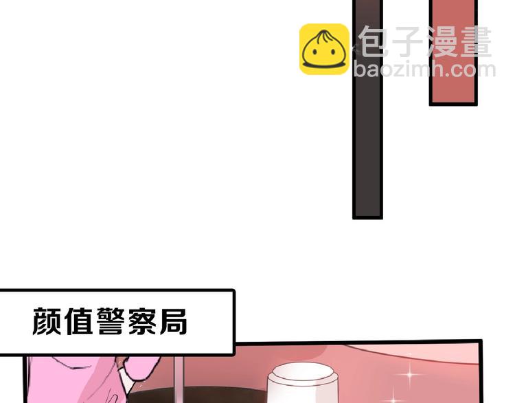 第57话 入冬66