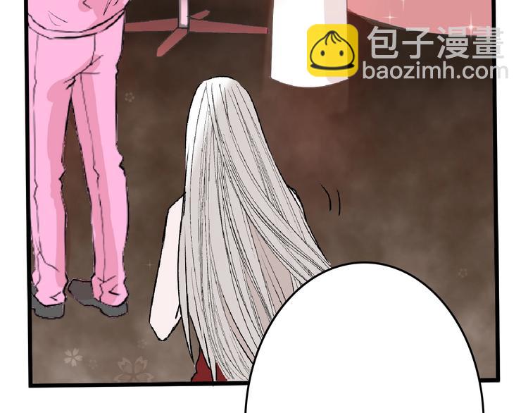 第57话 入冬67