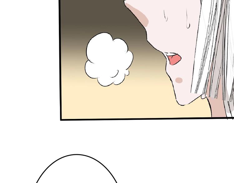 第57话 入冬69