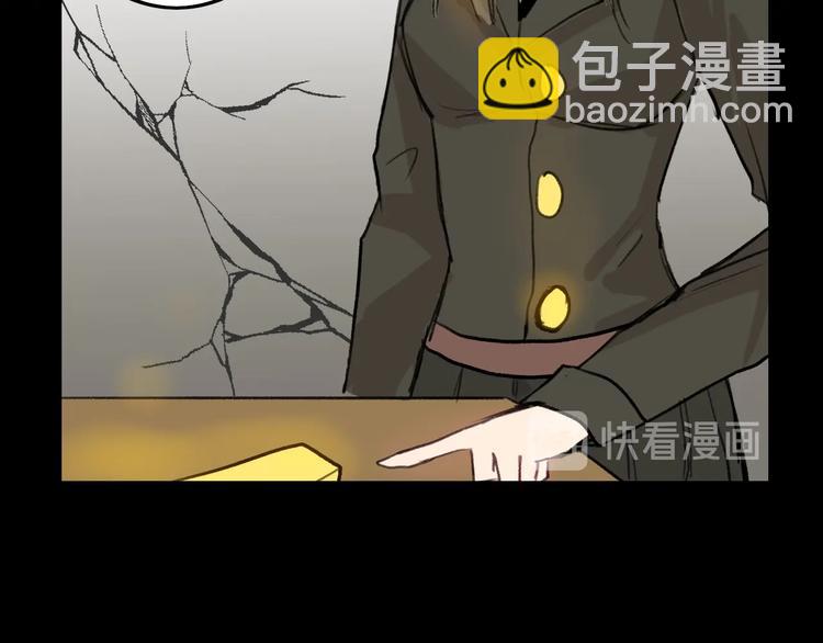 第57话 入冬87