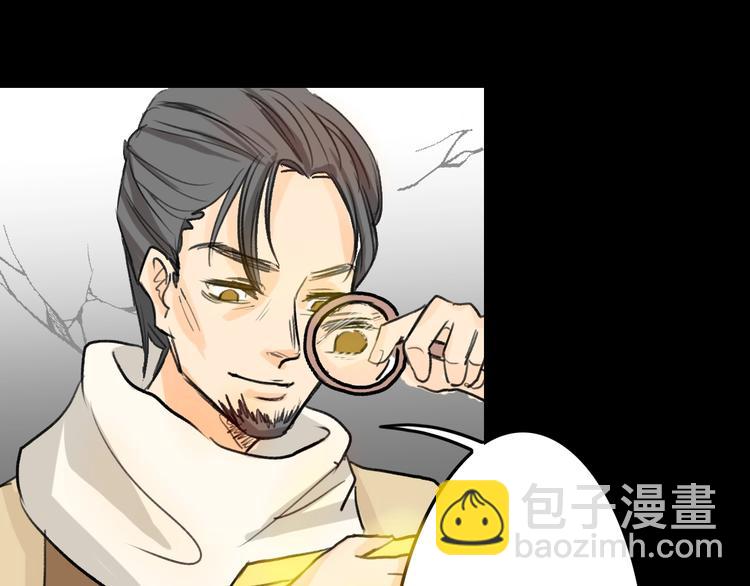第57话 入冬88
