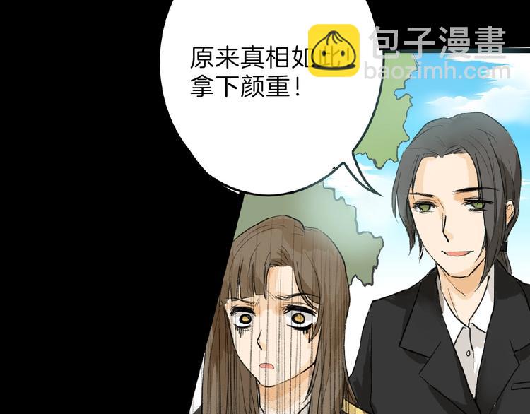 第57话 入冬90