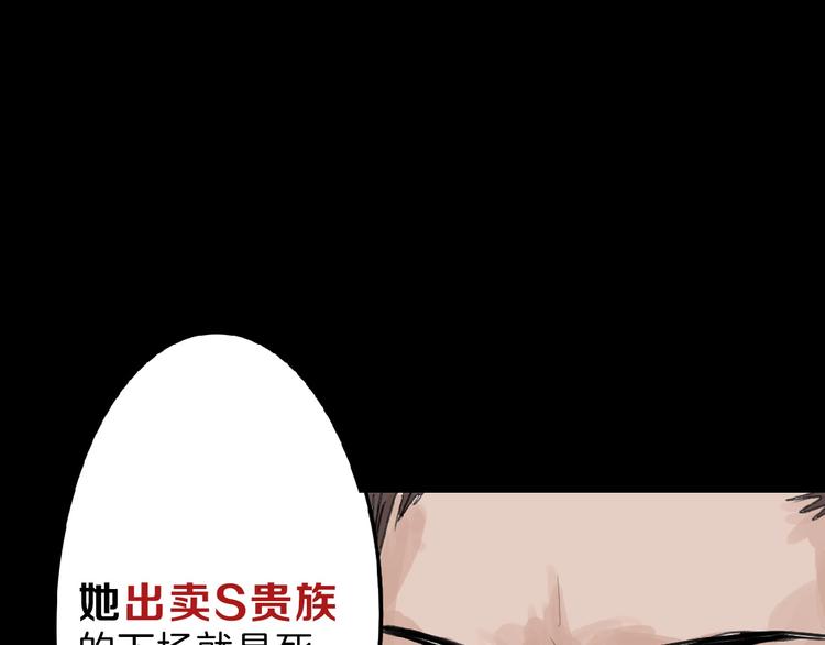 第57话 入冬92