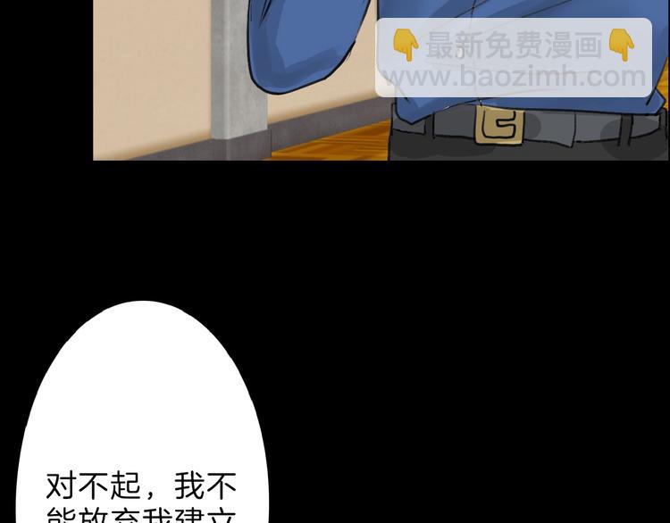第57话 入冬99