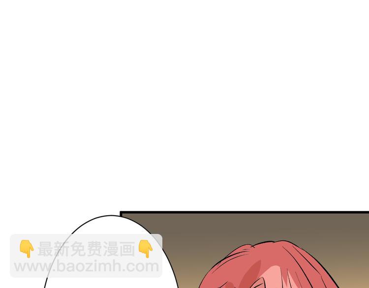 第58话 下药137