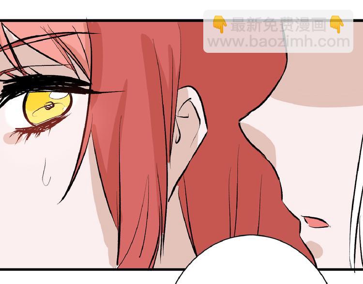 第58话 下药142