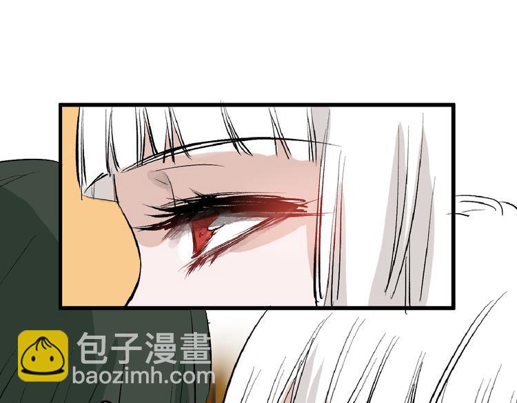 第58话 下药153