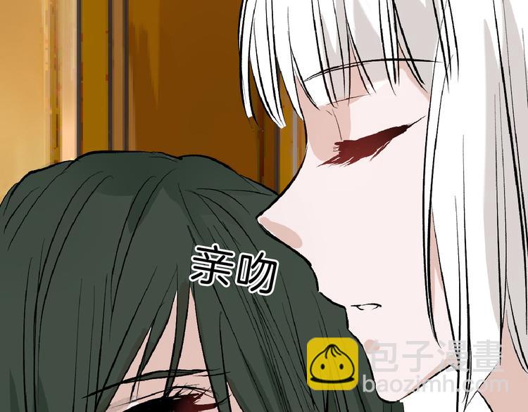 第58话 下药160