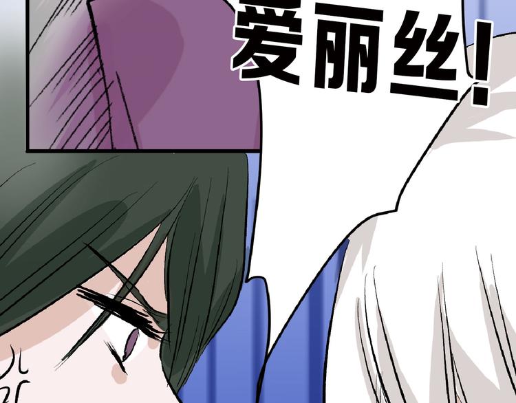 第58话 下药164