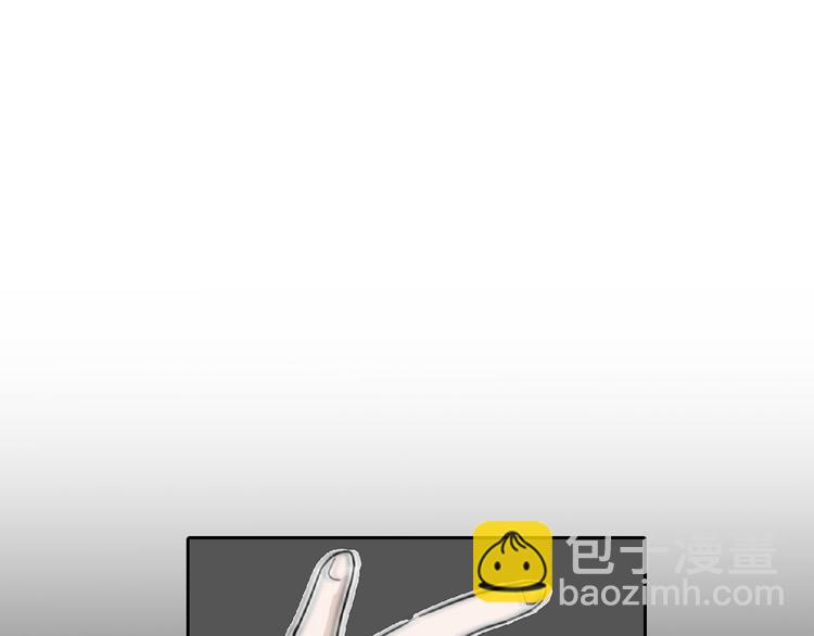 第58话 下药171