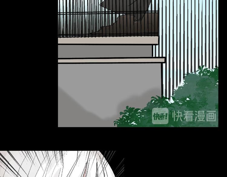 第58话 下药175