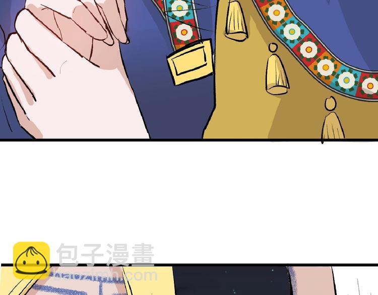 第58话 下药189