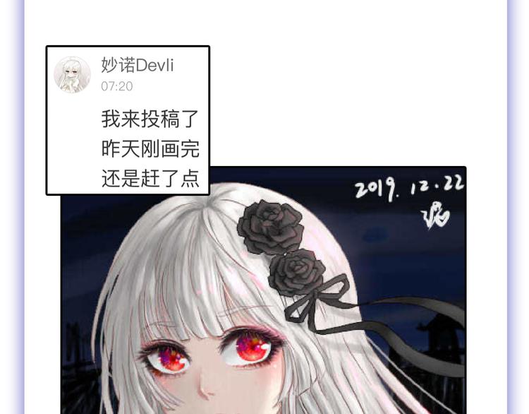 第58话 下药197
