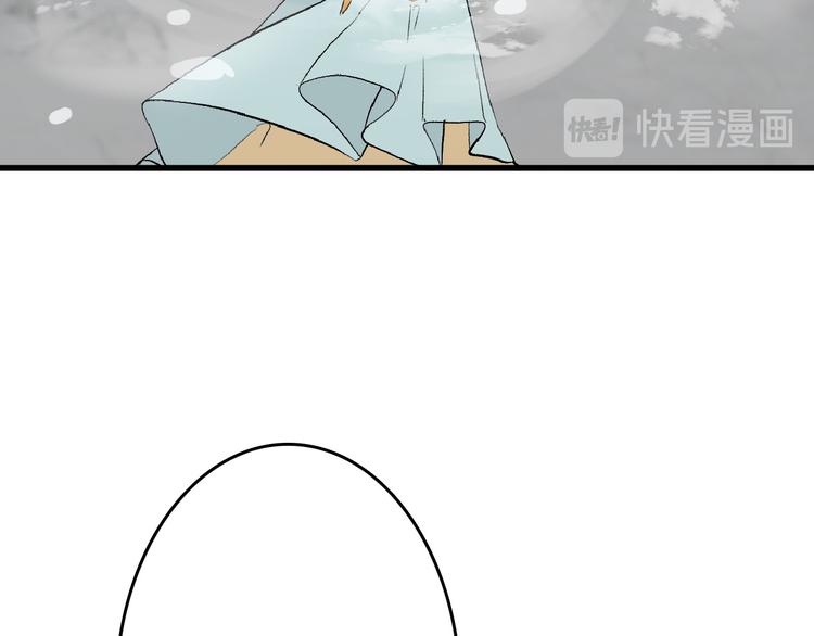 第58话 下药45
