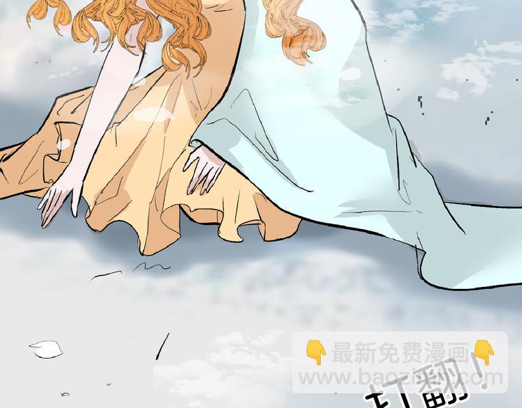 第58话 下药60