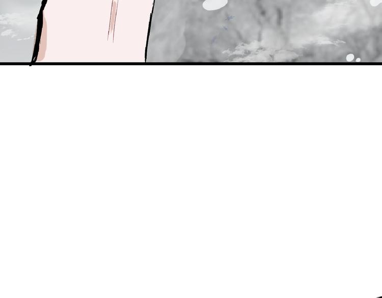 第58话 下药72