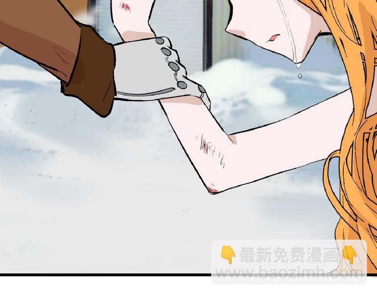 第58话 下药77