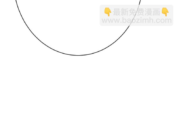 第59话 胎儿颜值鉴定104