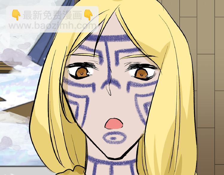 第59话 胎儿颜值鉴定125