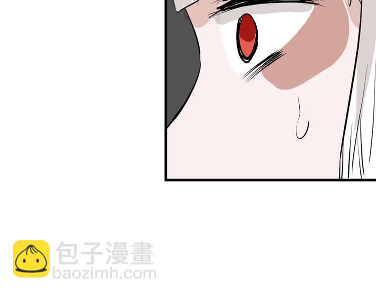 第59话 胎儿颜值鉴定129