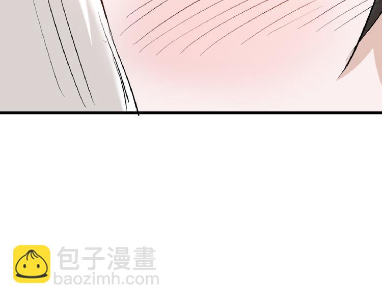 第59话 胎儿颜值鉴定134
