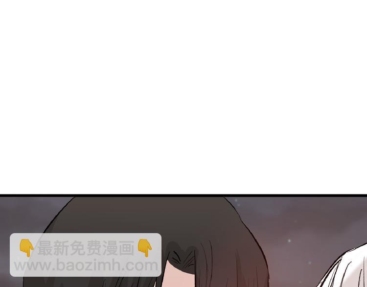 第59话 胎儿颜值鉴定140