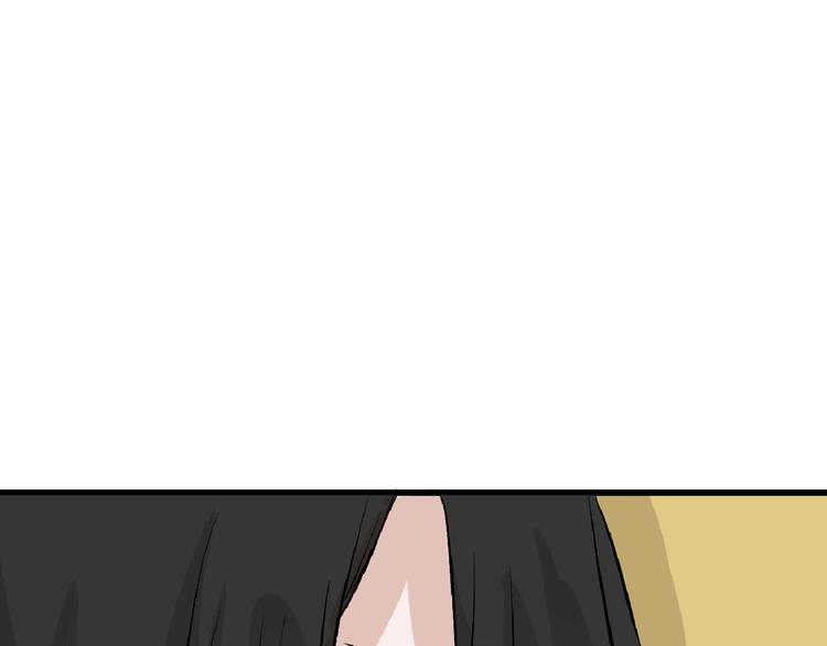 第59话 胎儿颜值鉴定149