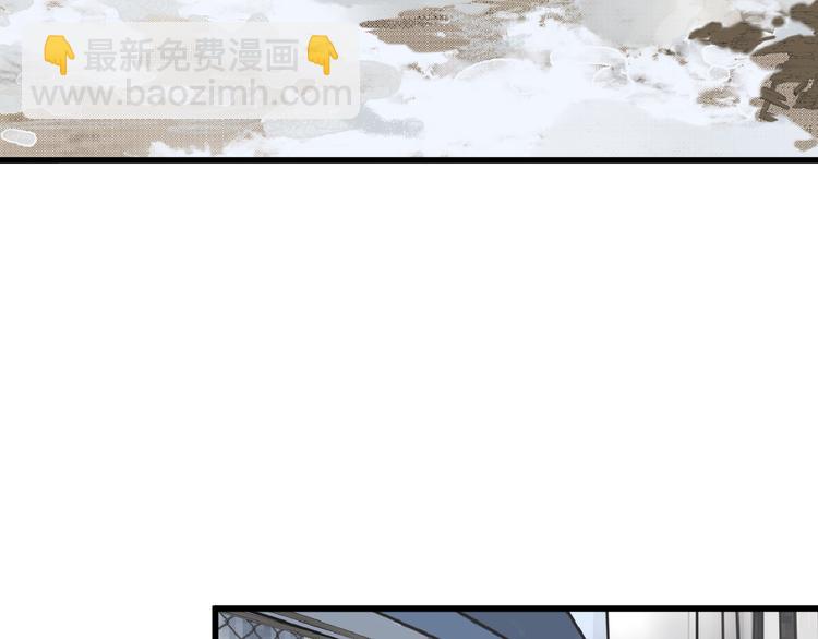 第59话 胎儿颜值鉴定18