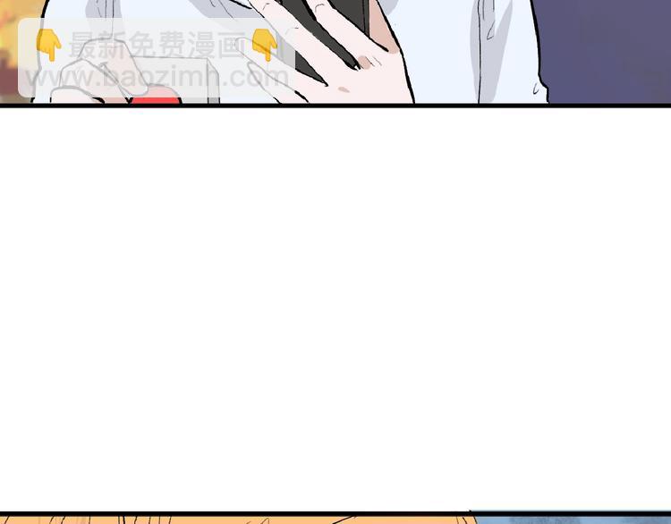 第59话 胎儿颜值鉴定181